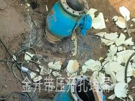 現場(chǎng)施工